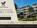 Nowoczesne apartamenty Palmera Gardens w sercu Cypru. Tak, Cypr jest w UE! Luksus, spokój, śródziemnomorski styl.